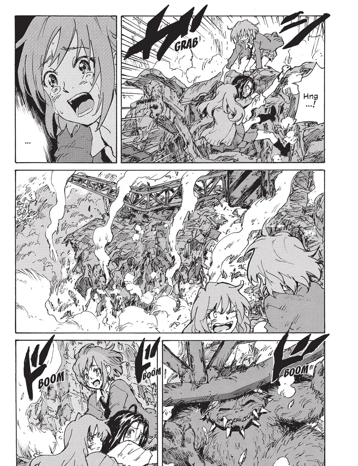 Read COPPELION chapter 224 image 72 on Lezhin