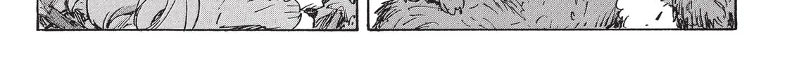 Read COPPELION chapter 224 image 73 on Lezhin