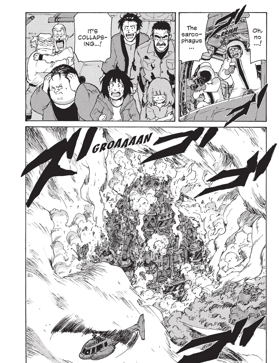 Read COPPELION chapter 224 image 74 on Lezhin