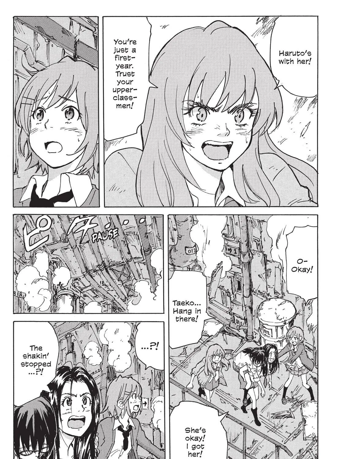 Read COPPELION chapter 224 image 8 on Lezhin