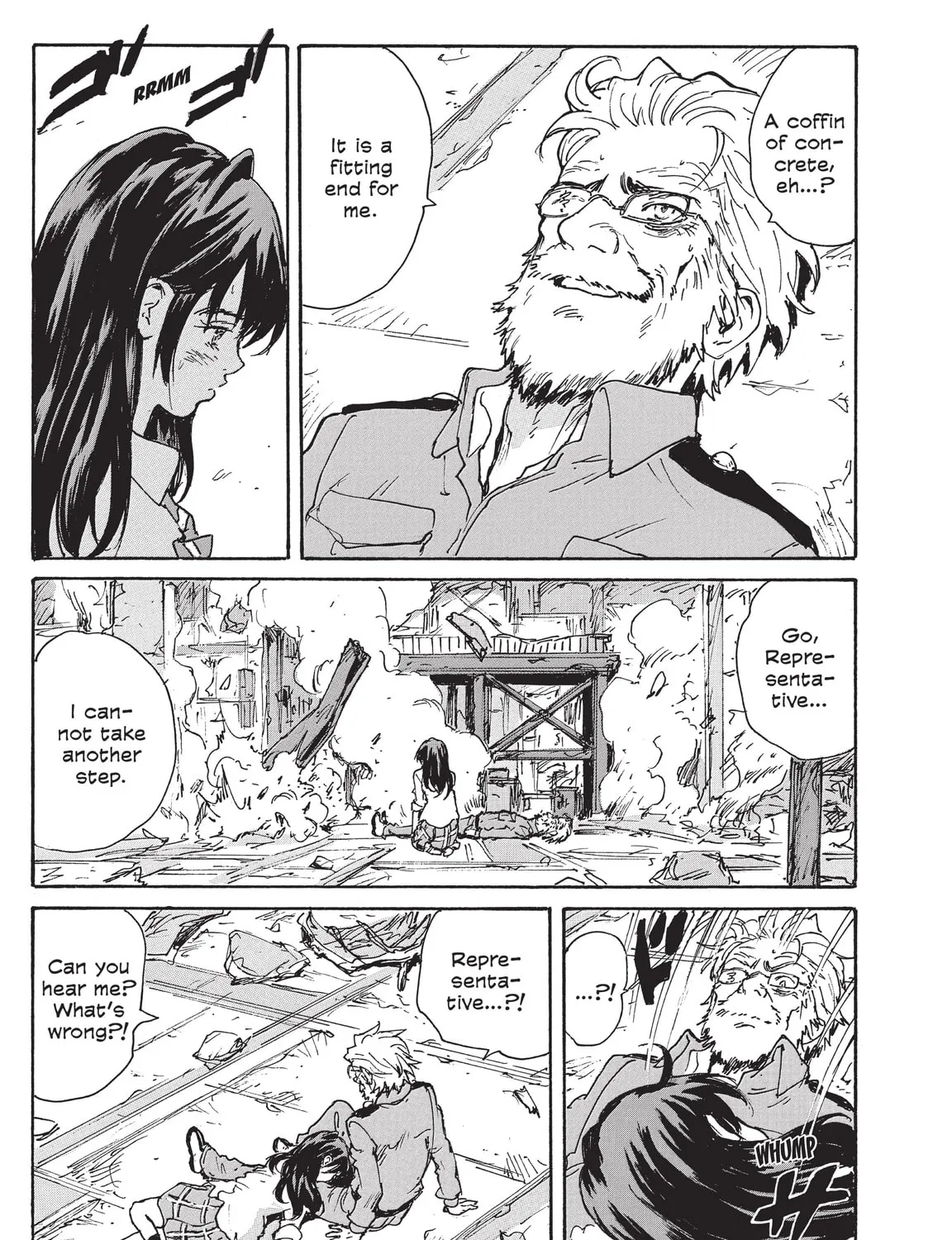 Read COPPELION chapter 225 image 12 on Lezhin