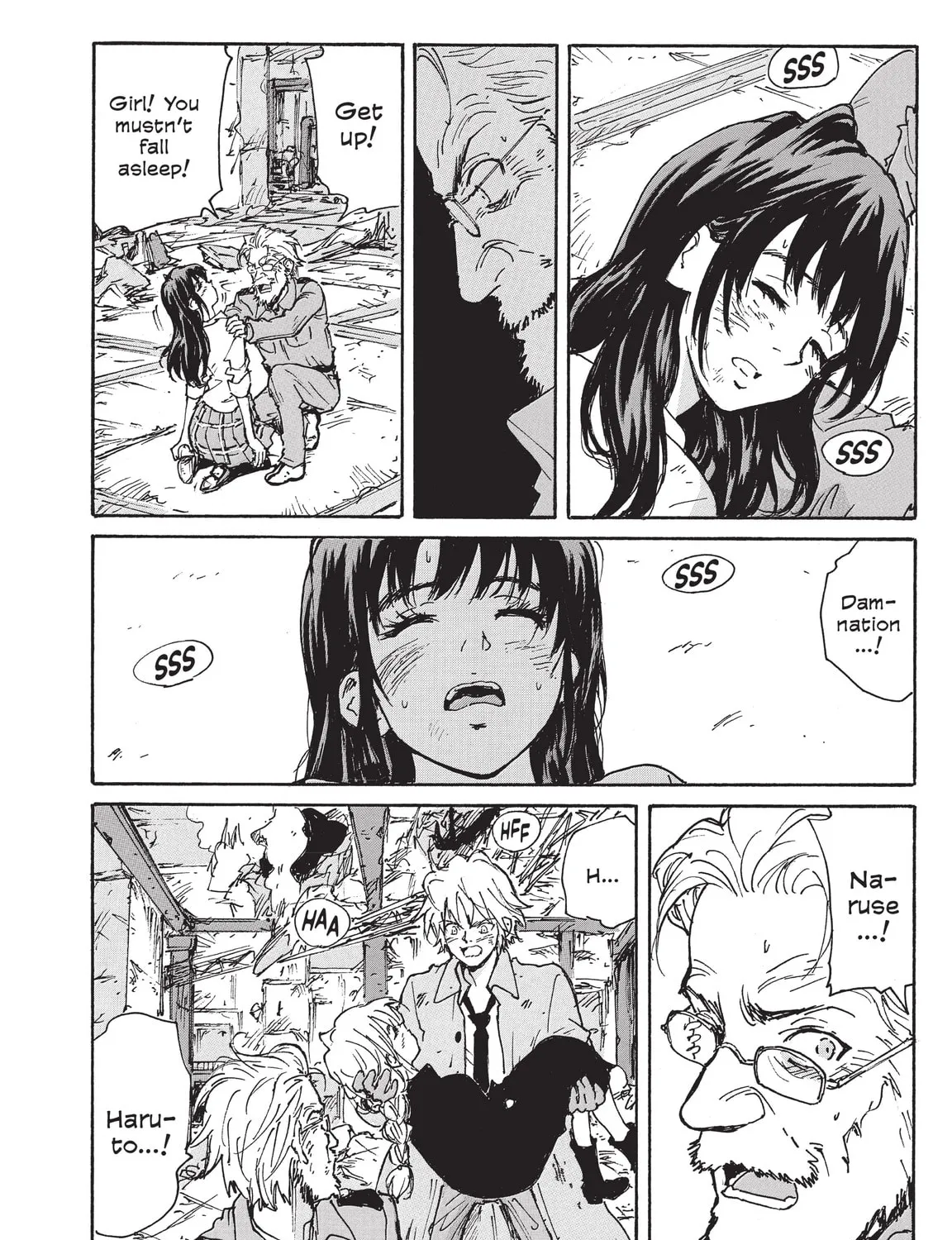 Read COPPELION chapter 225 image 14 on Lezhin