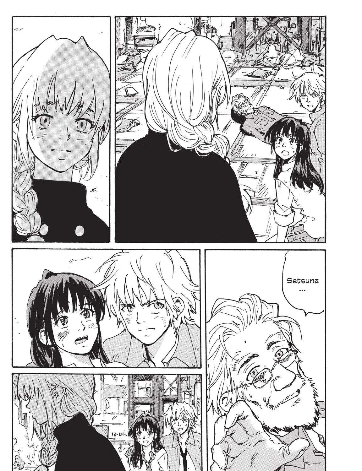 Read COPPELION chapter 225 image 20 on Lezhin