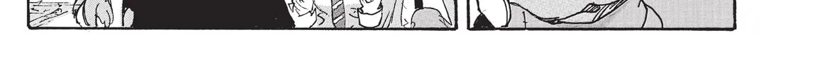 Read COPPELION chapter 225 image 21 on Lezhin