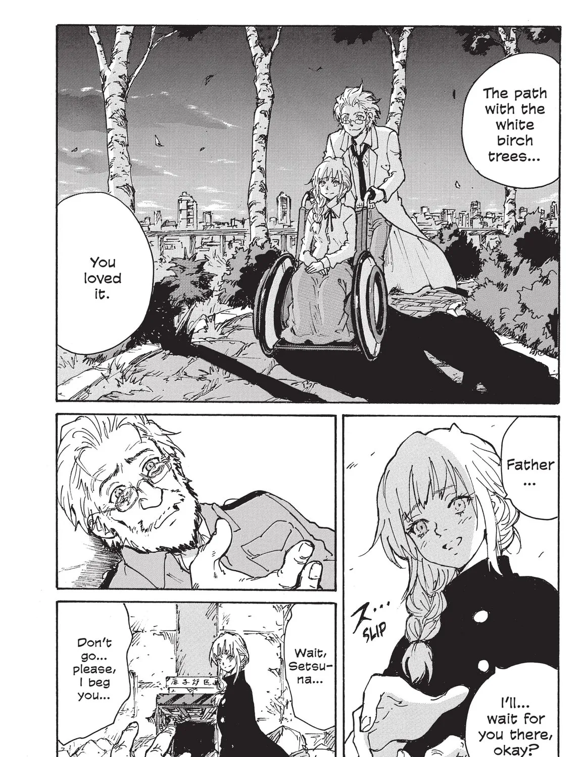 Read COPPELION chapter 225 image 26 on Lezhin