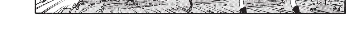 Read COPPELION chapter 225 image 3 on Lezhin