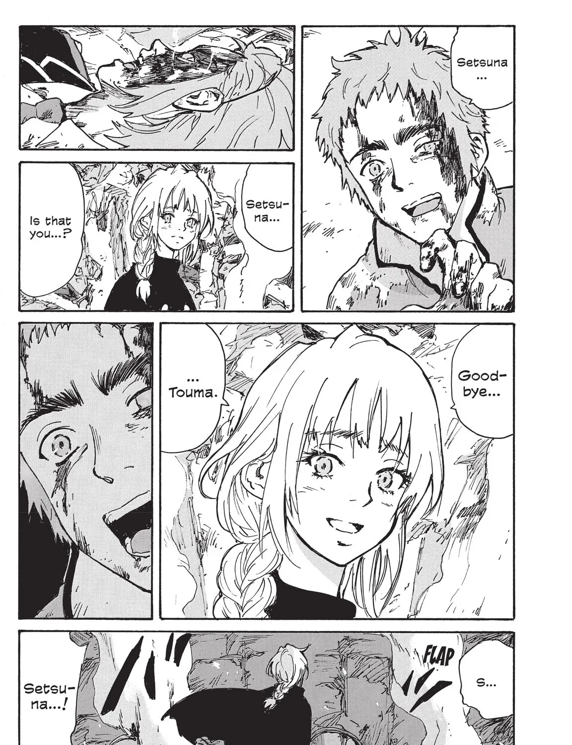 Read COPPELION chapter 225 image 32 on Lezhin