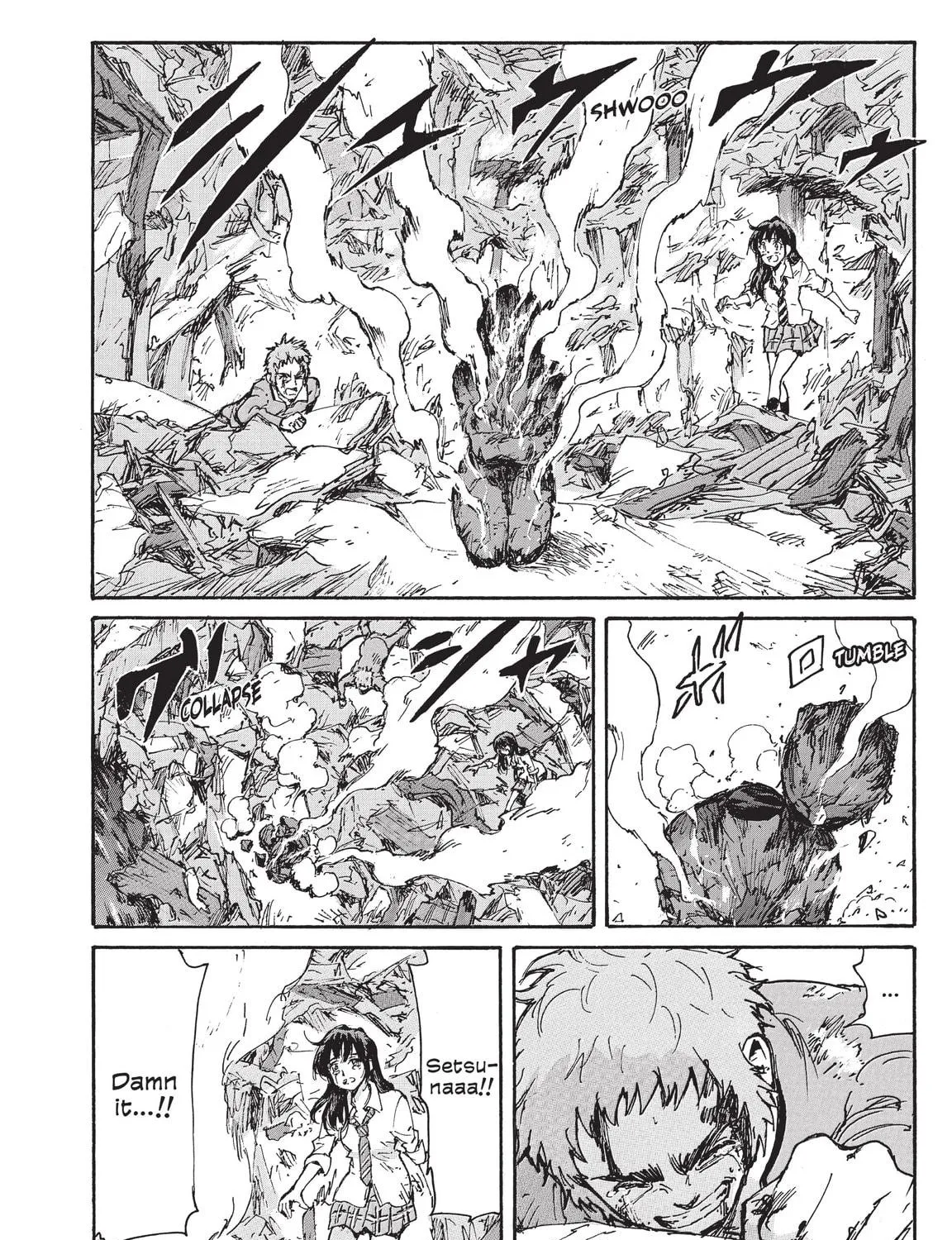Read COPPELION chapter 225 image 38 on Lezhin