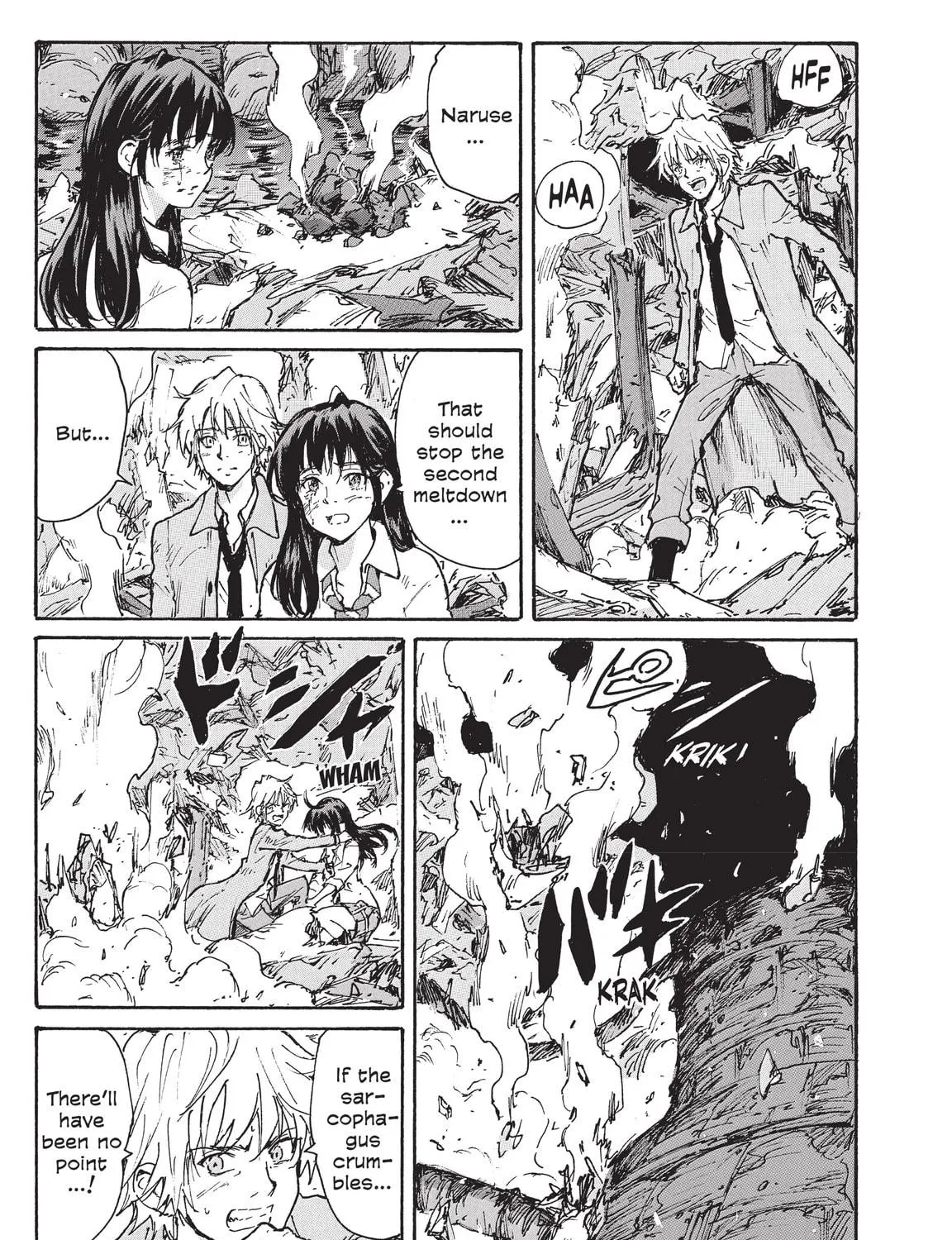 Read COPPELION chapter 225 image 40 on Lezhin