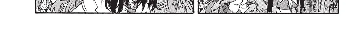 Read COPPELION chapter 225 image 43 on Lezhin