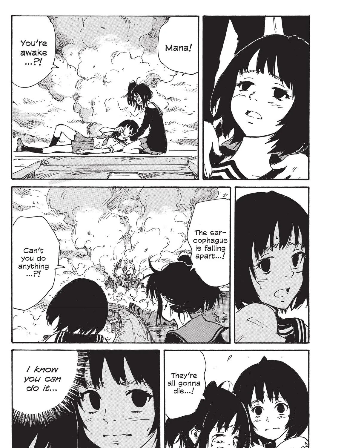 Read COPPELION chapter 225 image 48 on Lezhin