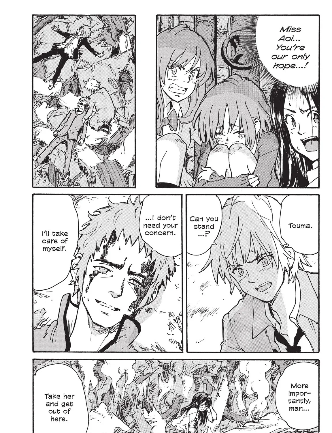 Read COPPELION chapter 225 image 50 on Lezhin