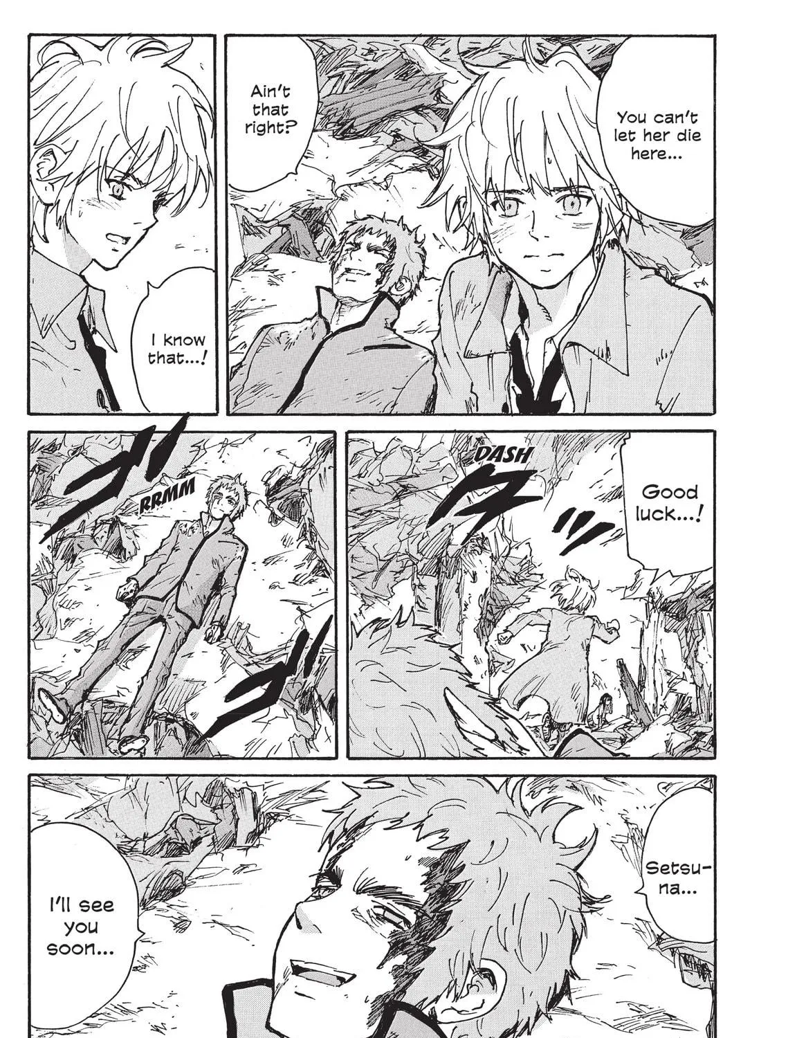 Read COPPELION chapter 225 image 52 on Lezhin