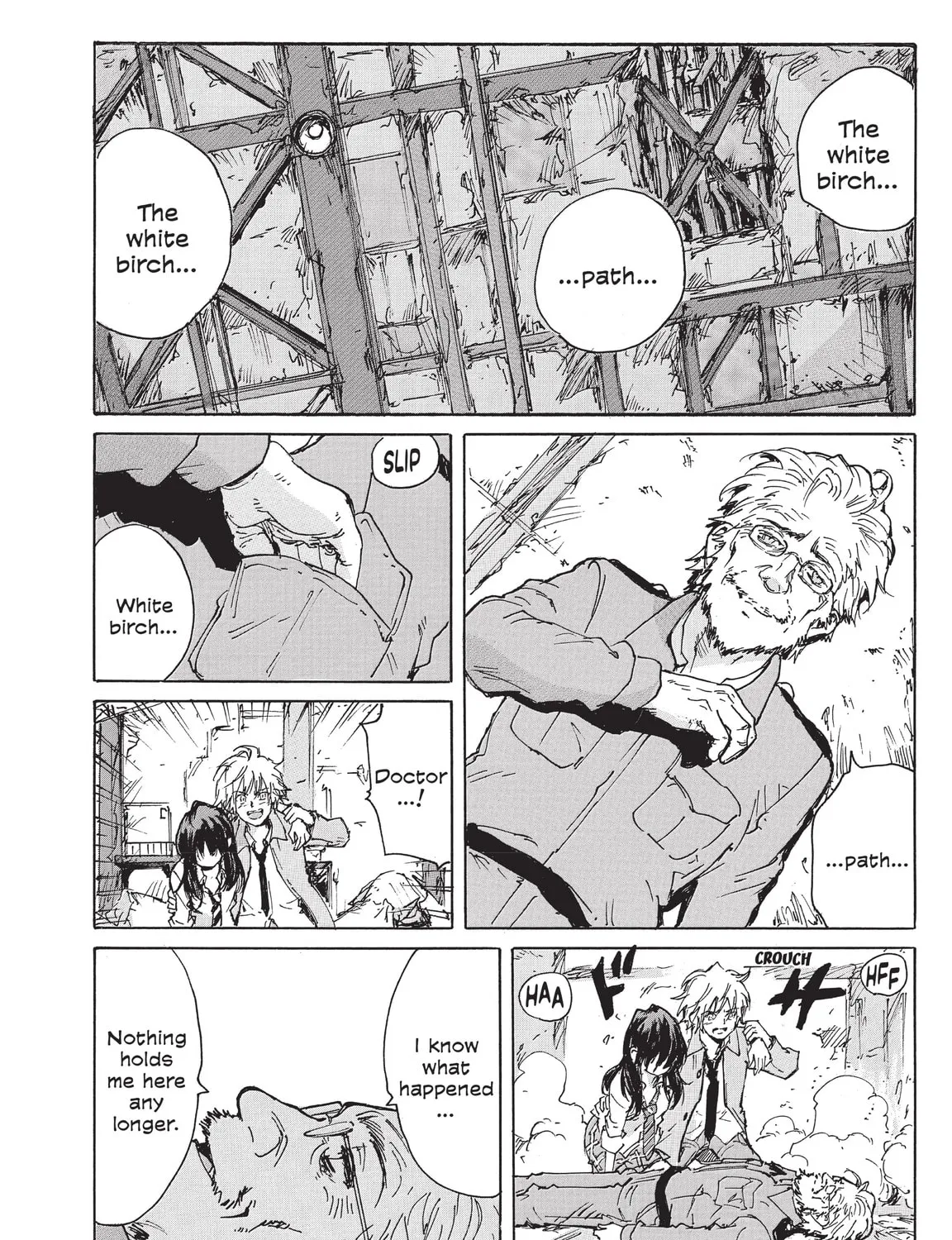 Read COPPELION chapter 225 image 54 on Lezhin