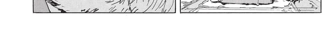 Read COPPELION chapter 225 image 55 on Lezhin