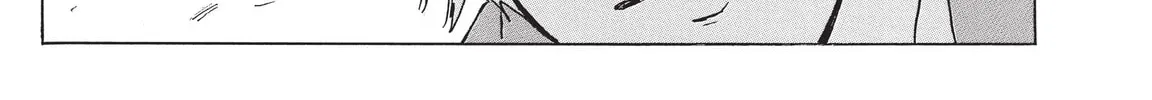 Read COPPELION chapter 225 image 57 on Lezhin