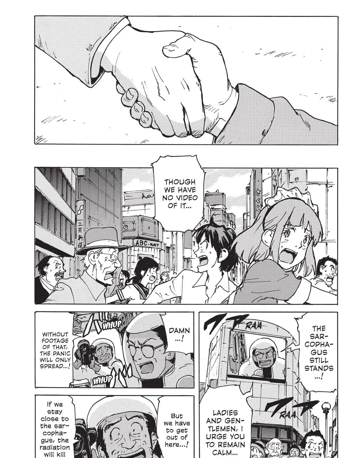 Read COPPELION chapter 225 image 58 on Lezhin