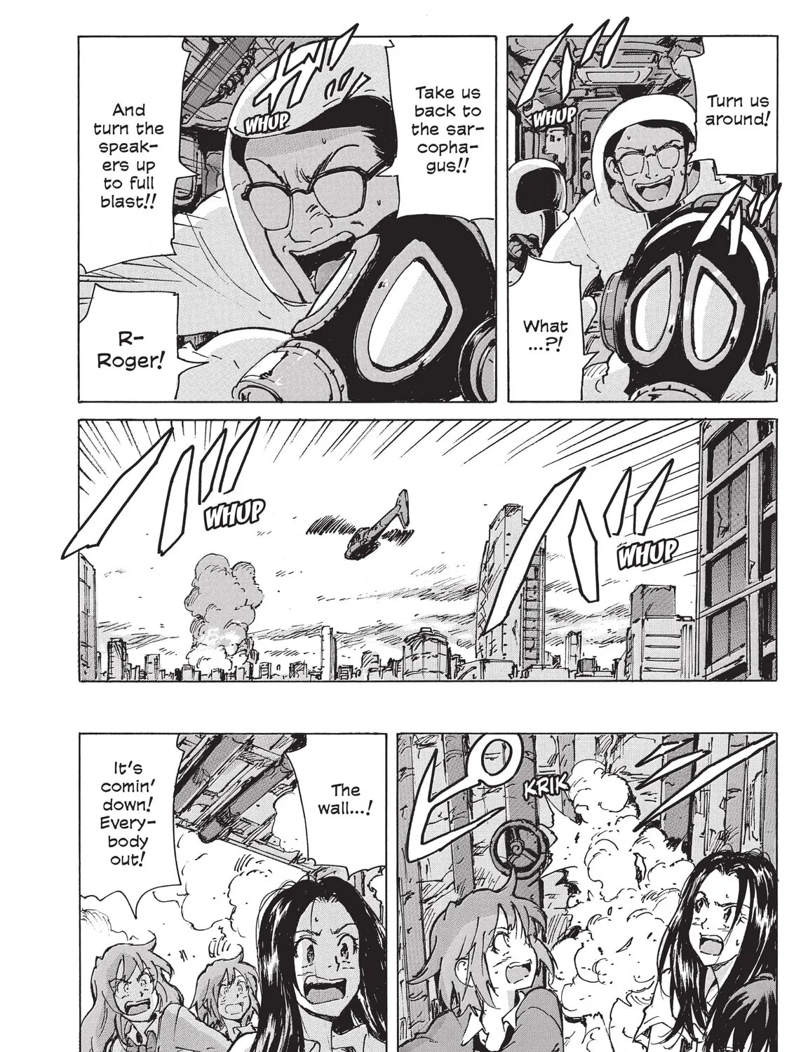 Read COPPELION chapter 225 image 66 on Lezhin