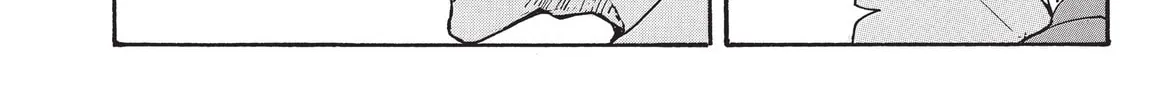 Read COPPELION chapter 225 image 7 on Lezhin