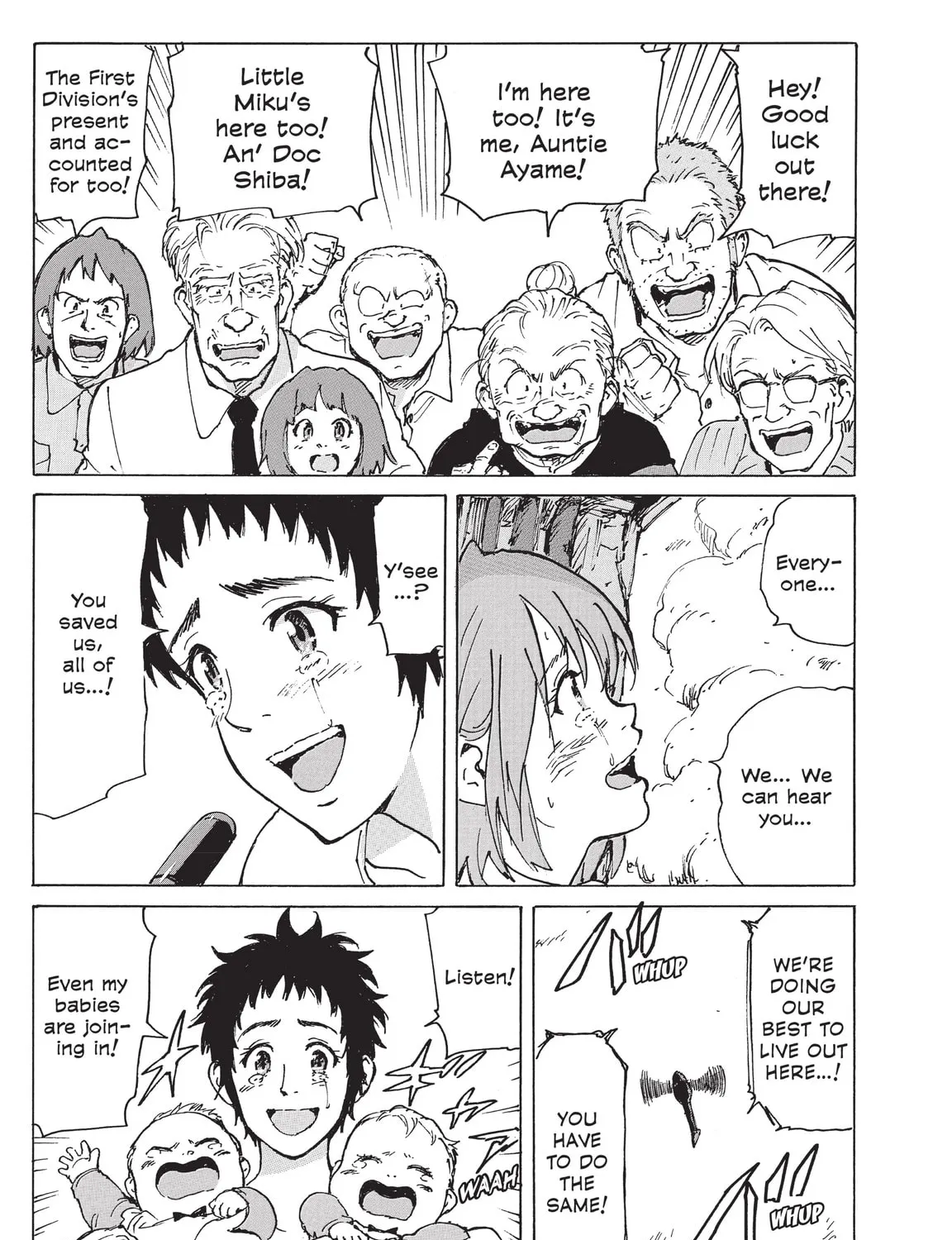 Read COPPELION chapter 225 image 72 on Lezhin