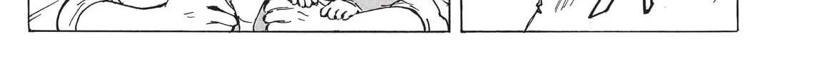 Read COPPELION chapter 225 image 73 on Lezhin