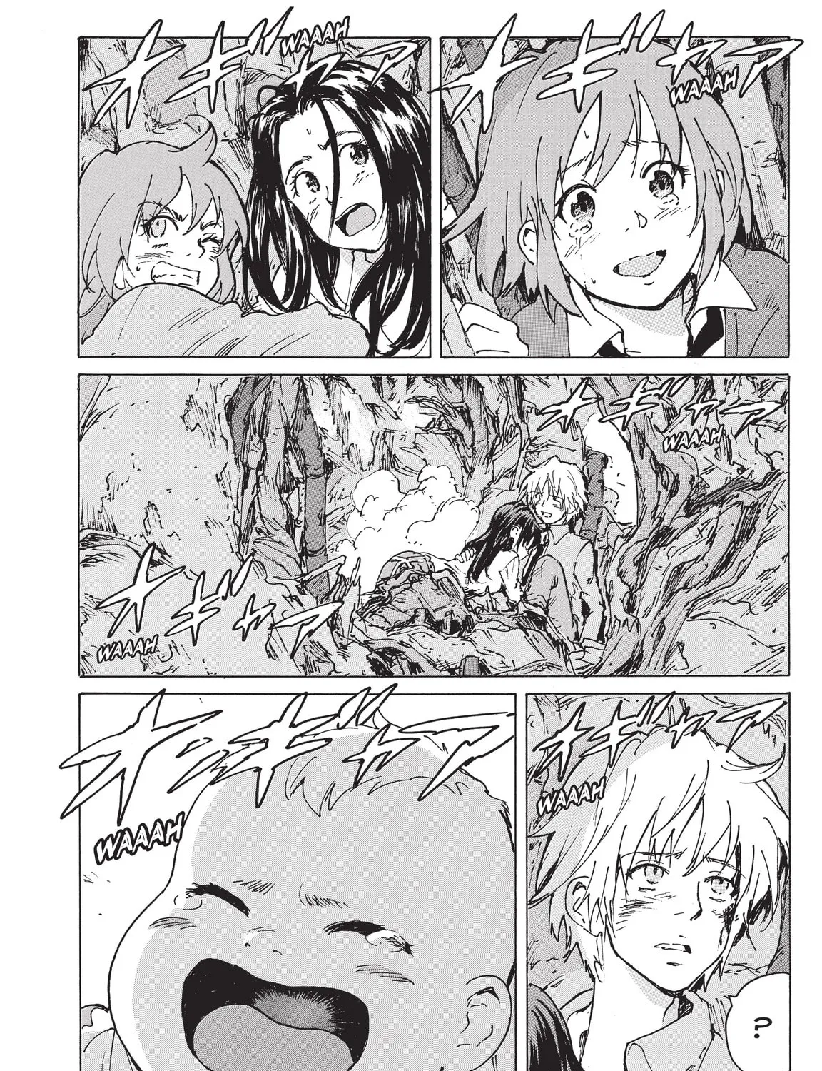Read COPPELION chapter 225 image 74 on Lezhin