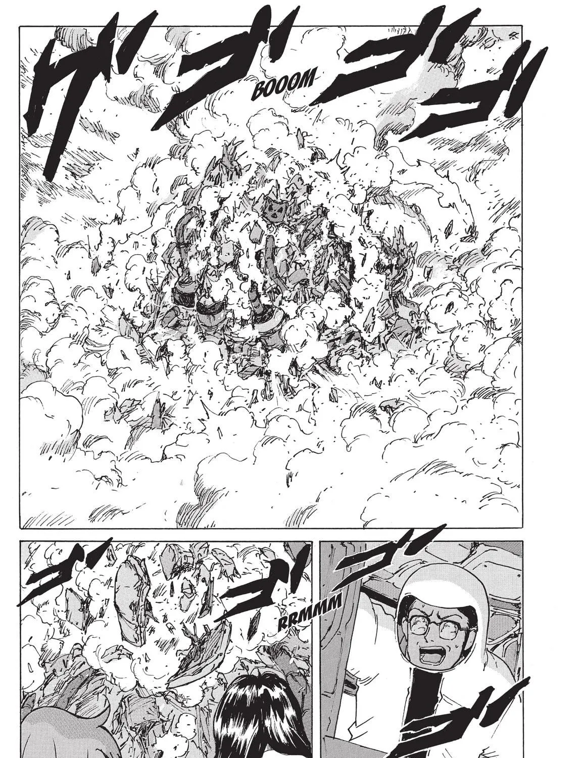 Read COPPELION chapter 225 image 76 on Lezhin