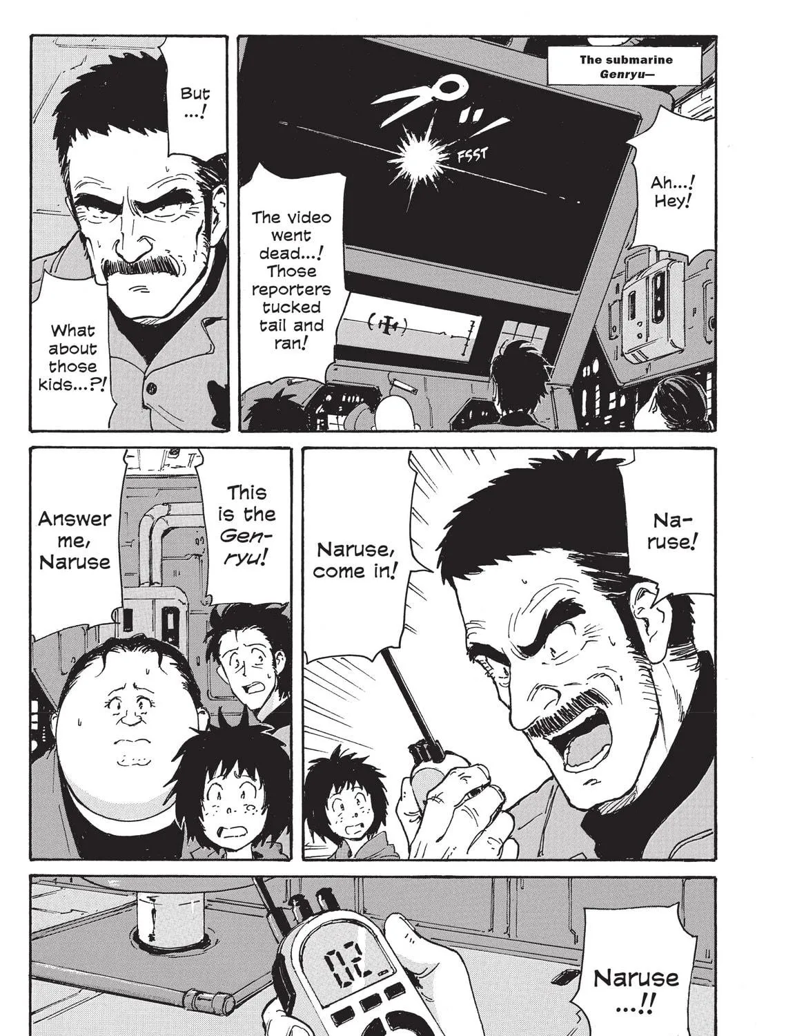 Read COPPELION chapter 225 image 8 on Lezhin