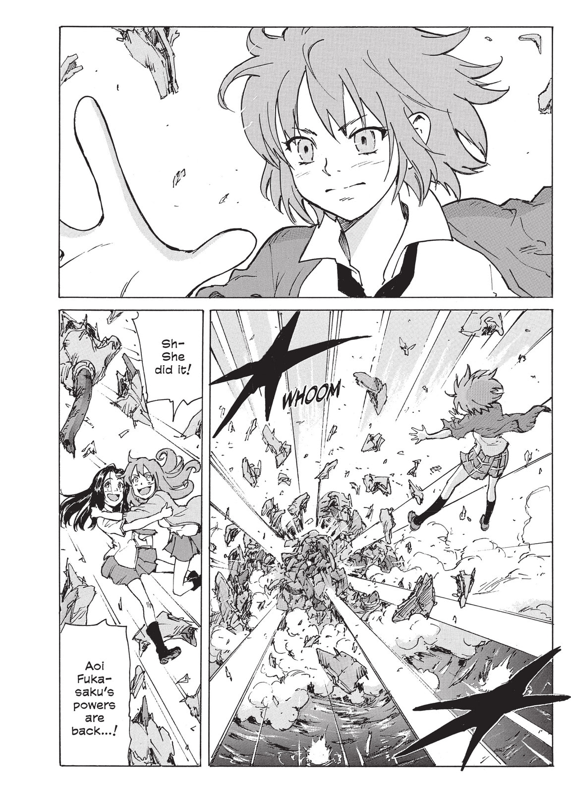 Read COPPELION chapter 226 image 1 on Lezhin