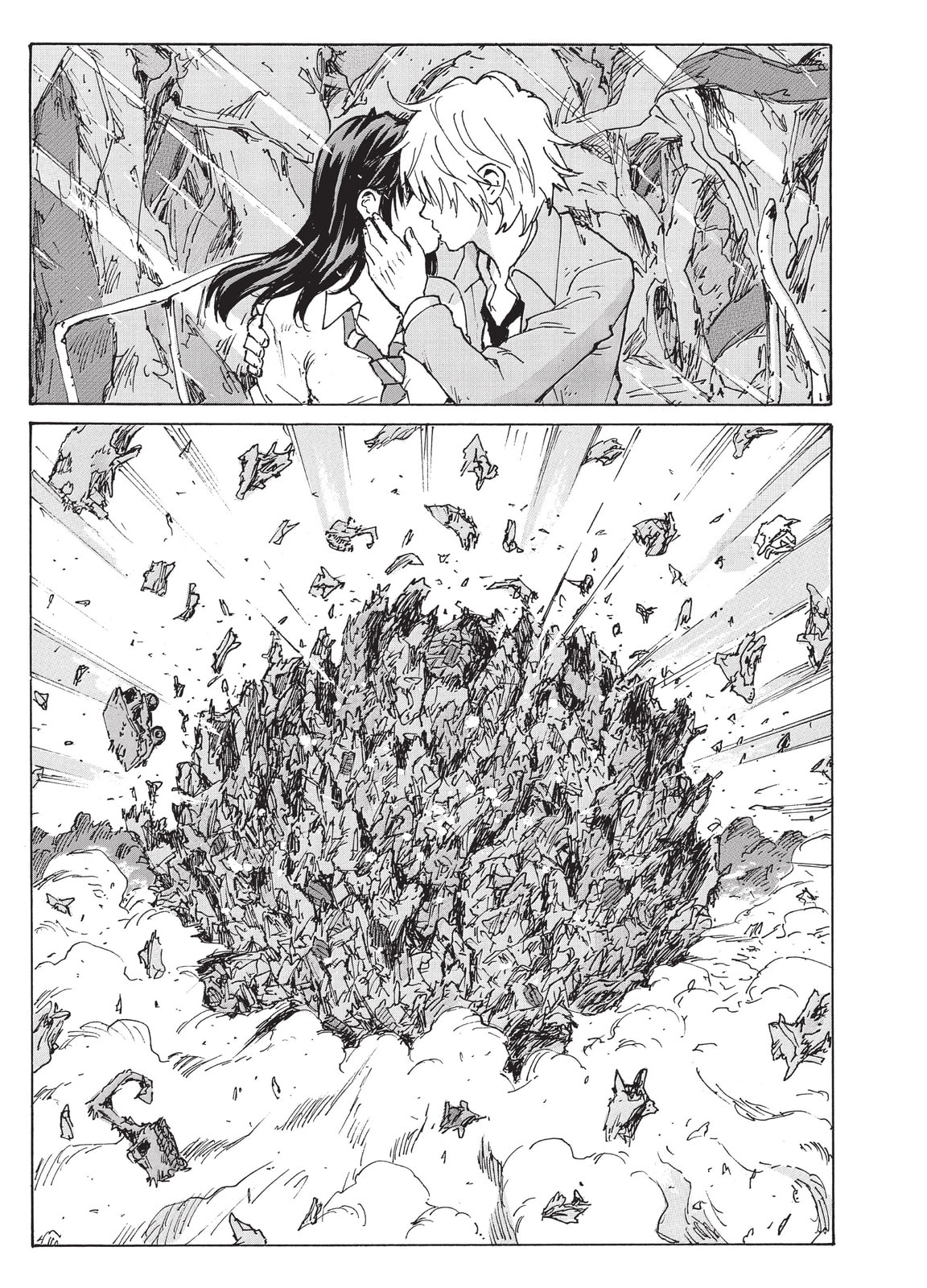 Read COPPELION chapter 226 image 10 on Lezhin