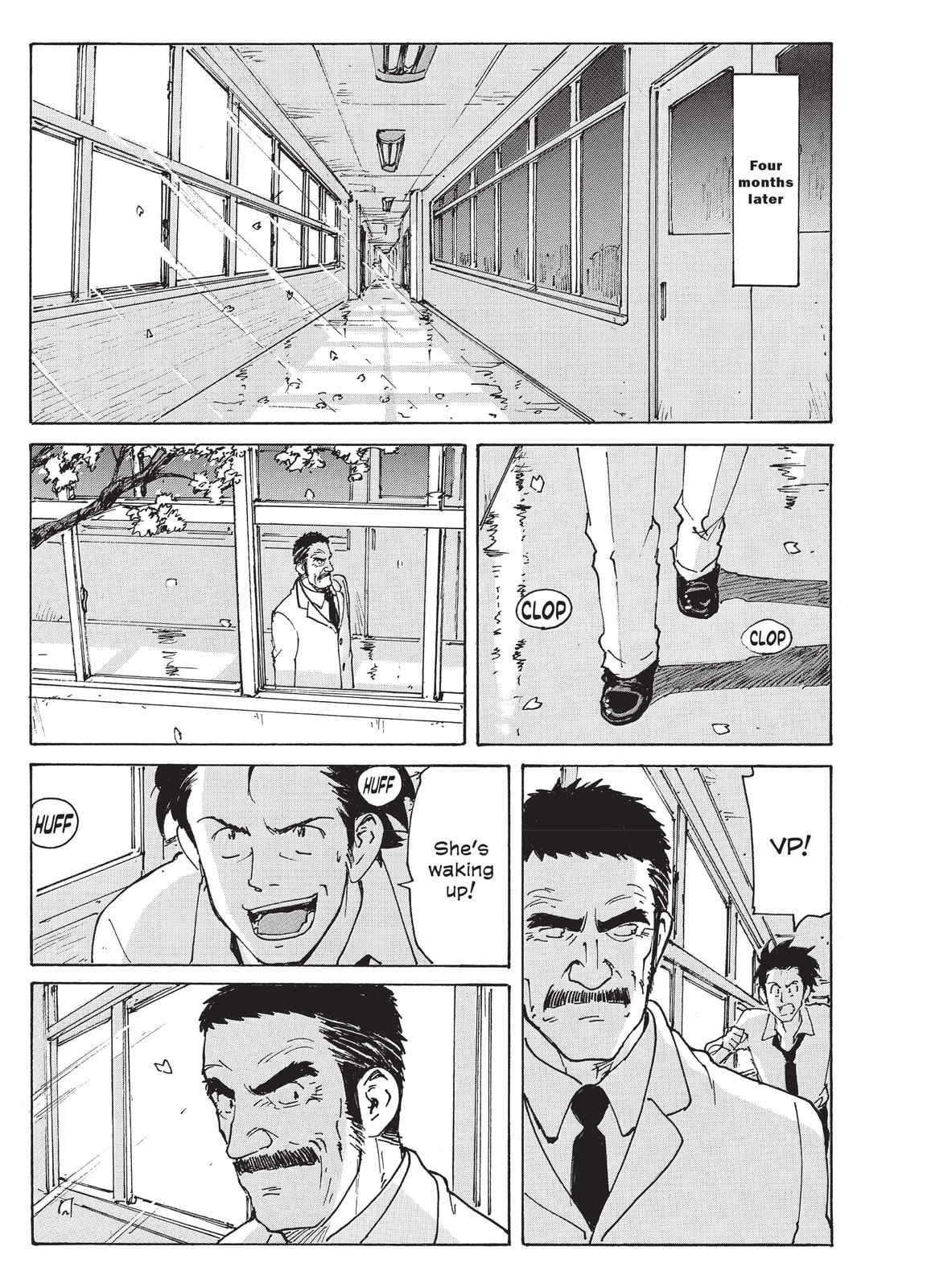 Read COPPELION chapter 226 image 12 on Lezhin