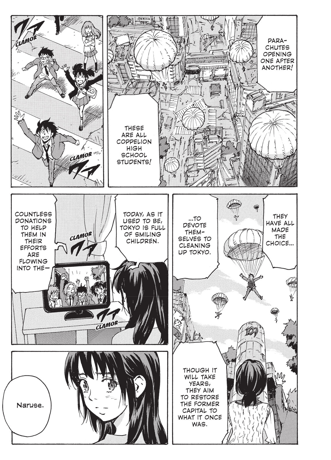 Read COPPELION chapter 226 image 16 on Lezhin