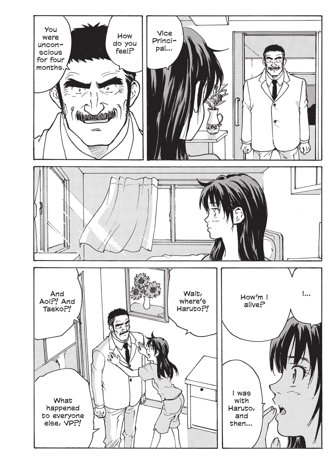 Read COPPELION chapter 226 image 17 on Lezhin