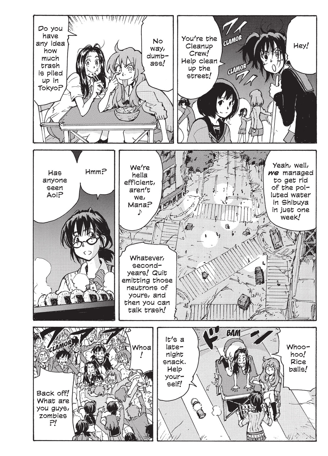 Read COPPELION chapter 226 image 25 on Lezhin
