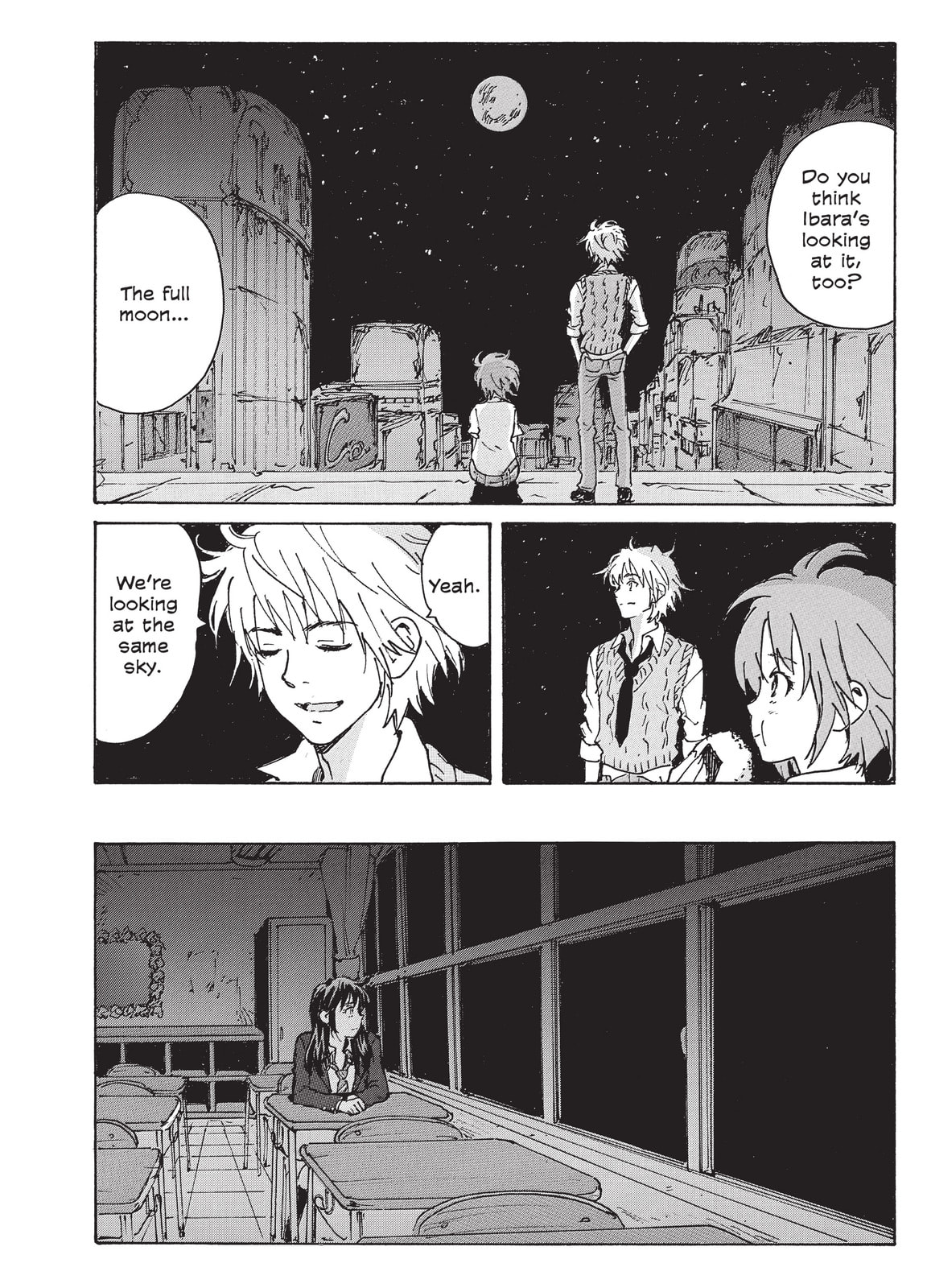Read COPPELION chapter 226 image 27 on Lezhin