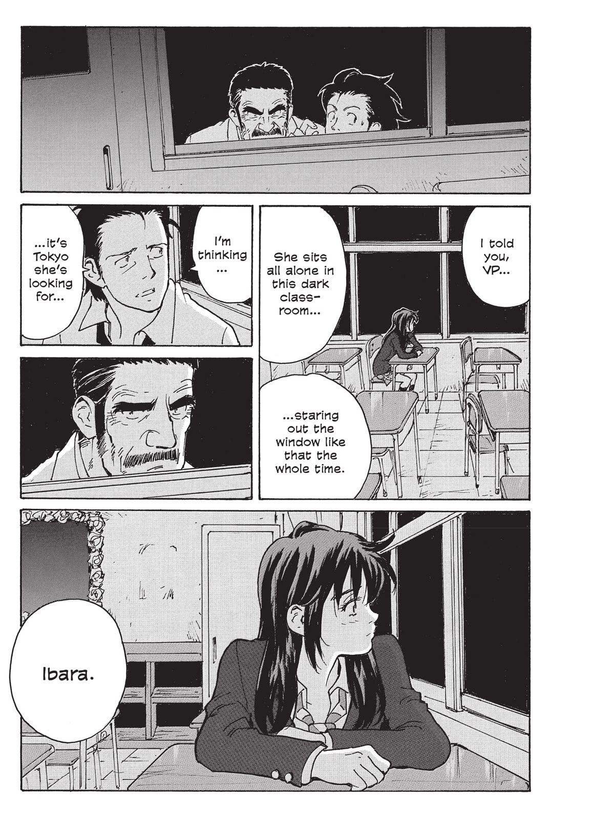 Read COPPELION chapter 226 image 28 on Lezhin