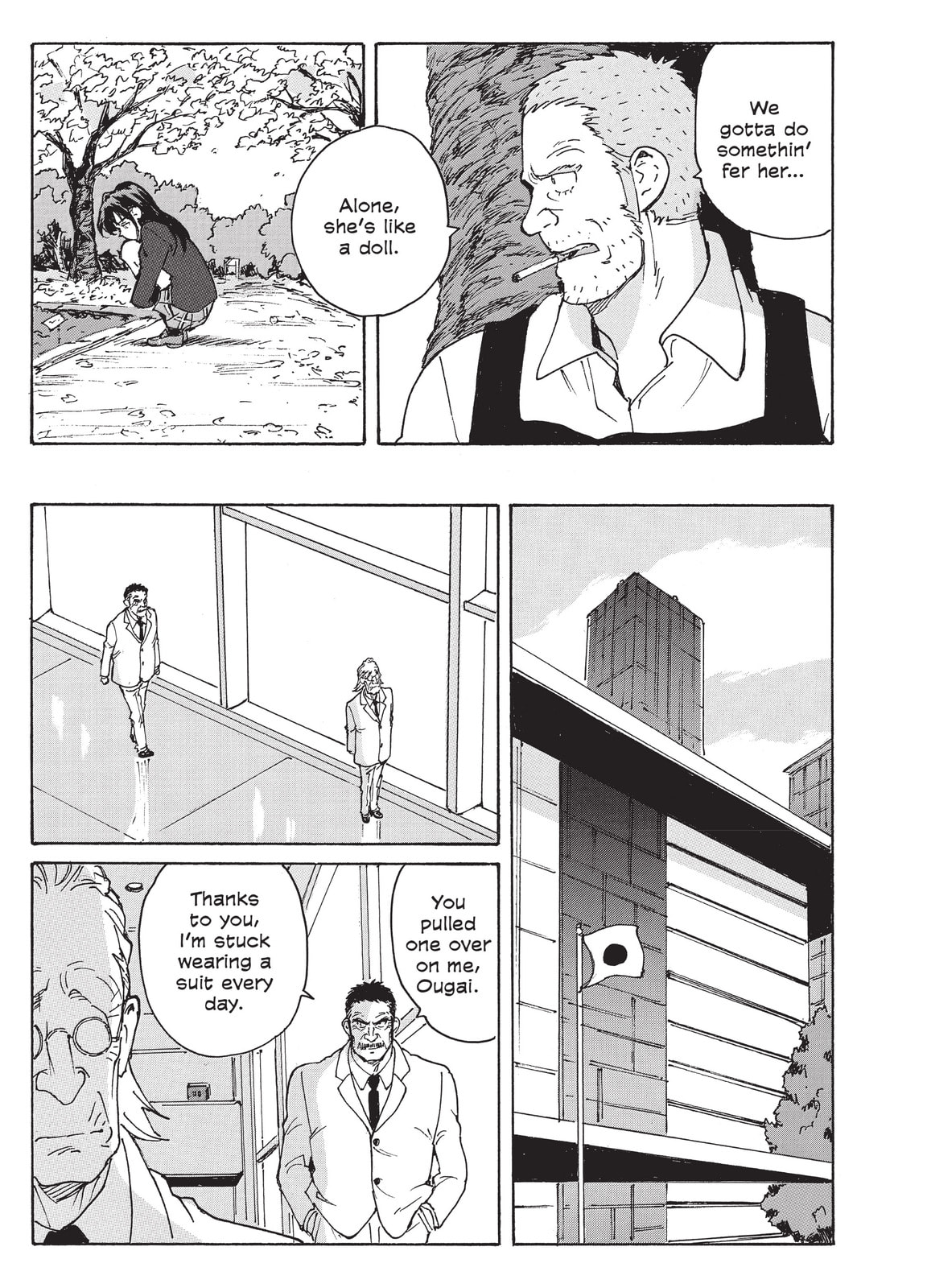Read COPPELION chapter 226 image 32 on Lezhin