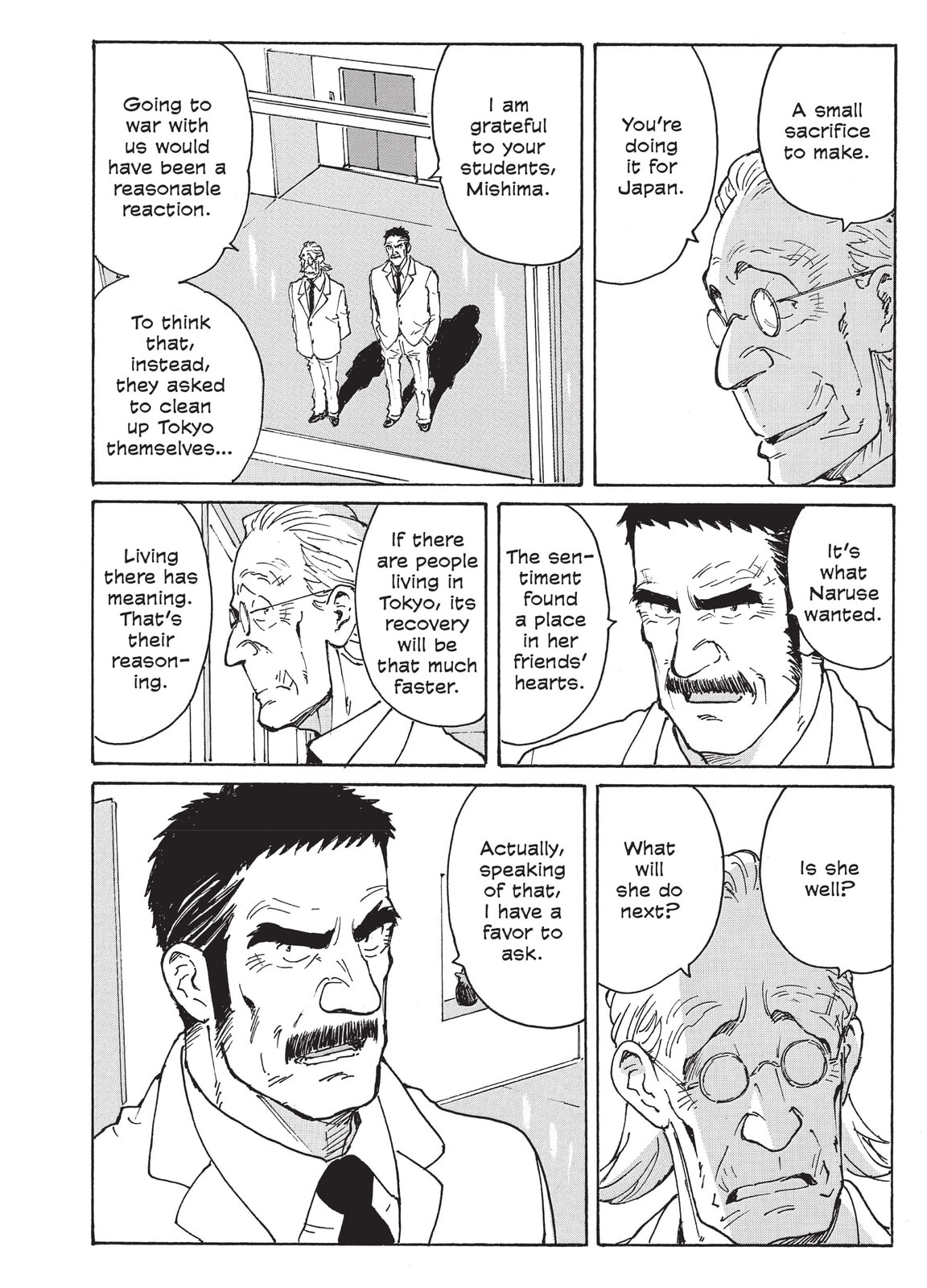 Read COPPELION chapter 226 image 33 on Lezhin