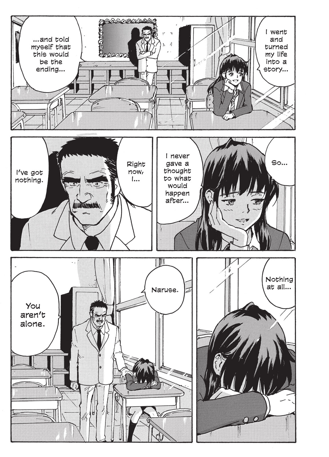 Read COPPELION chapter 226 image 36 on Lezhin