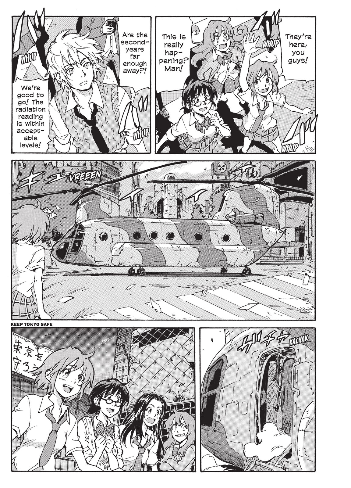 Read COPPELION chapter 226 image 38 on Lezhin