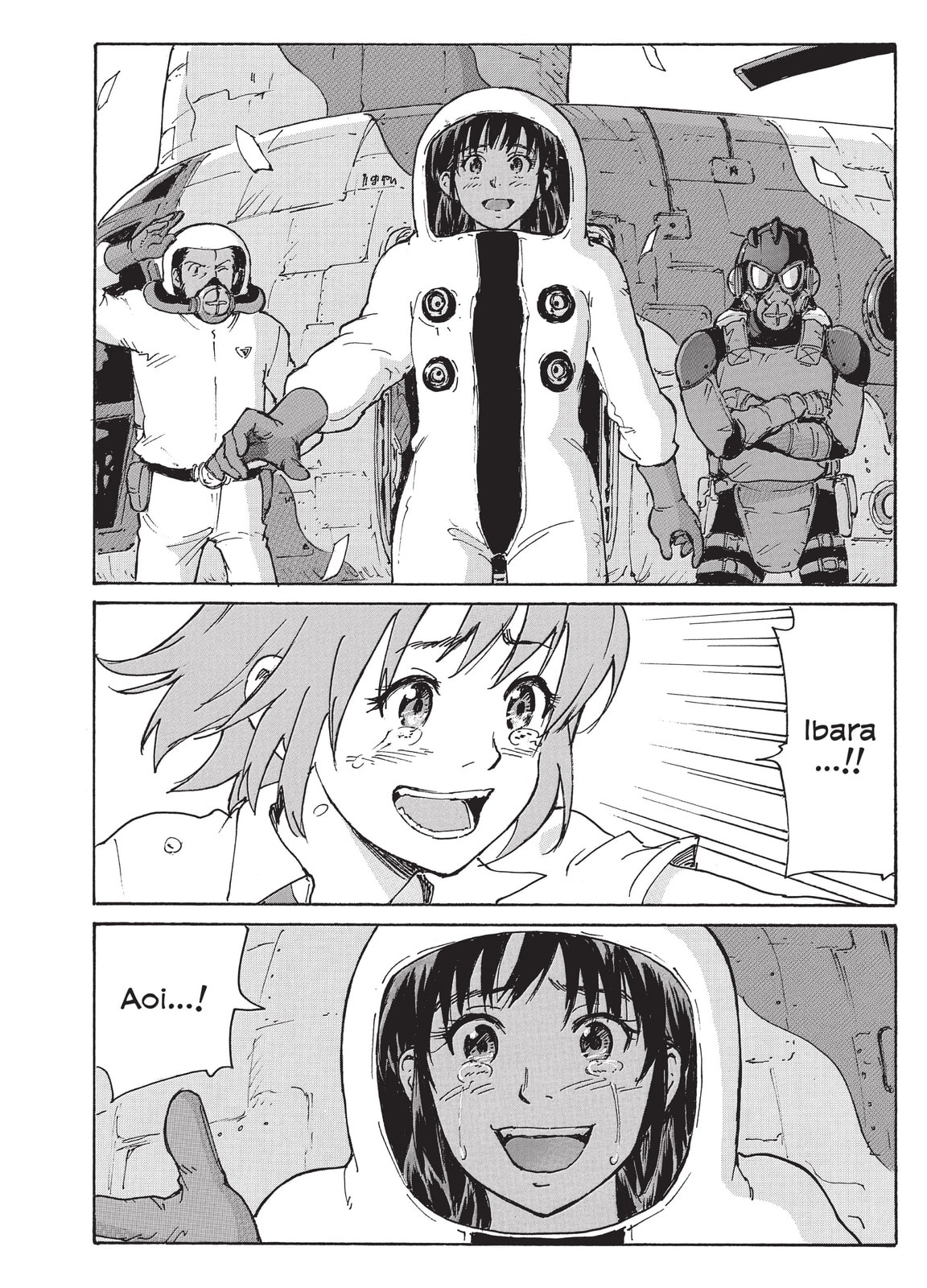 Read COPPELION chapter 226 image 39 on Lezhin