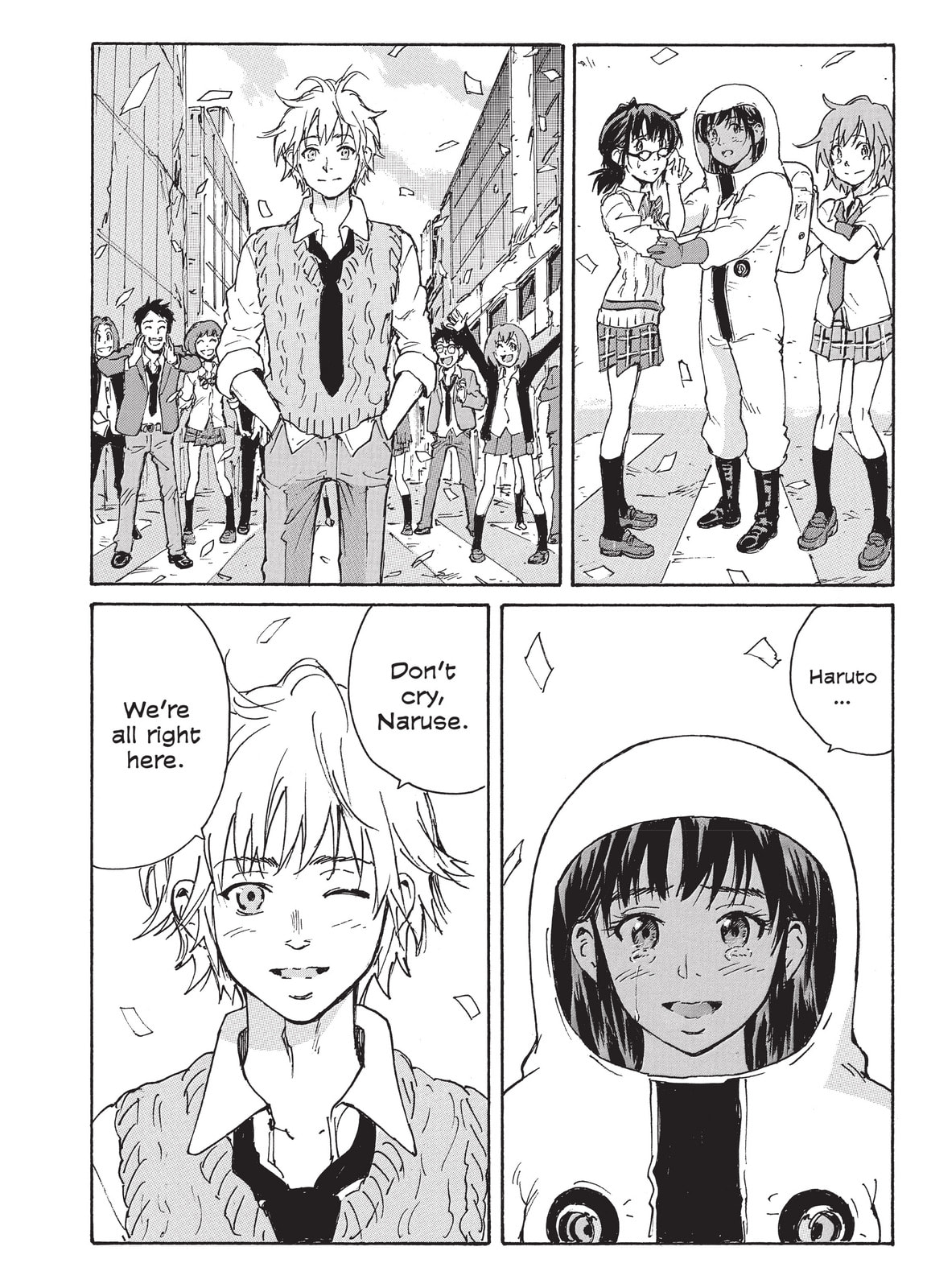 Read COPPELION chapter 226 image 41 on Lezhin