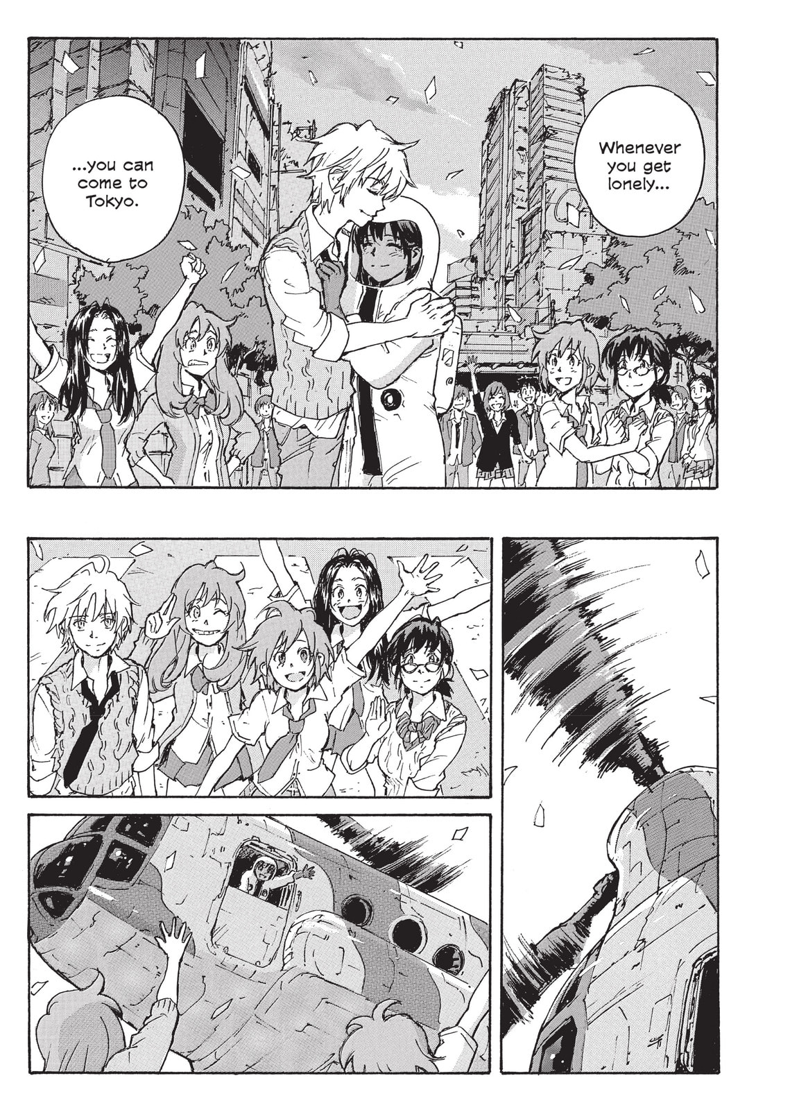 Read COPPELION chapter 226 image 42 on Lezhin