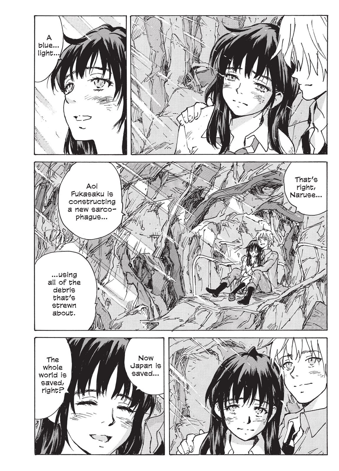Read COPPELION chapter 226 image 7 on Lezhin