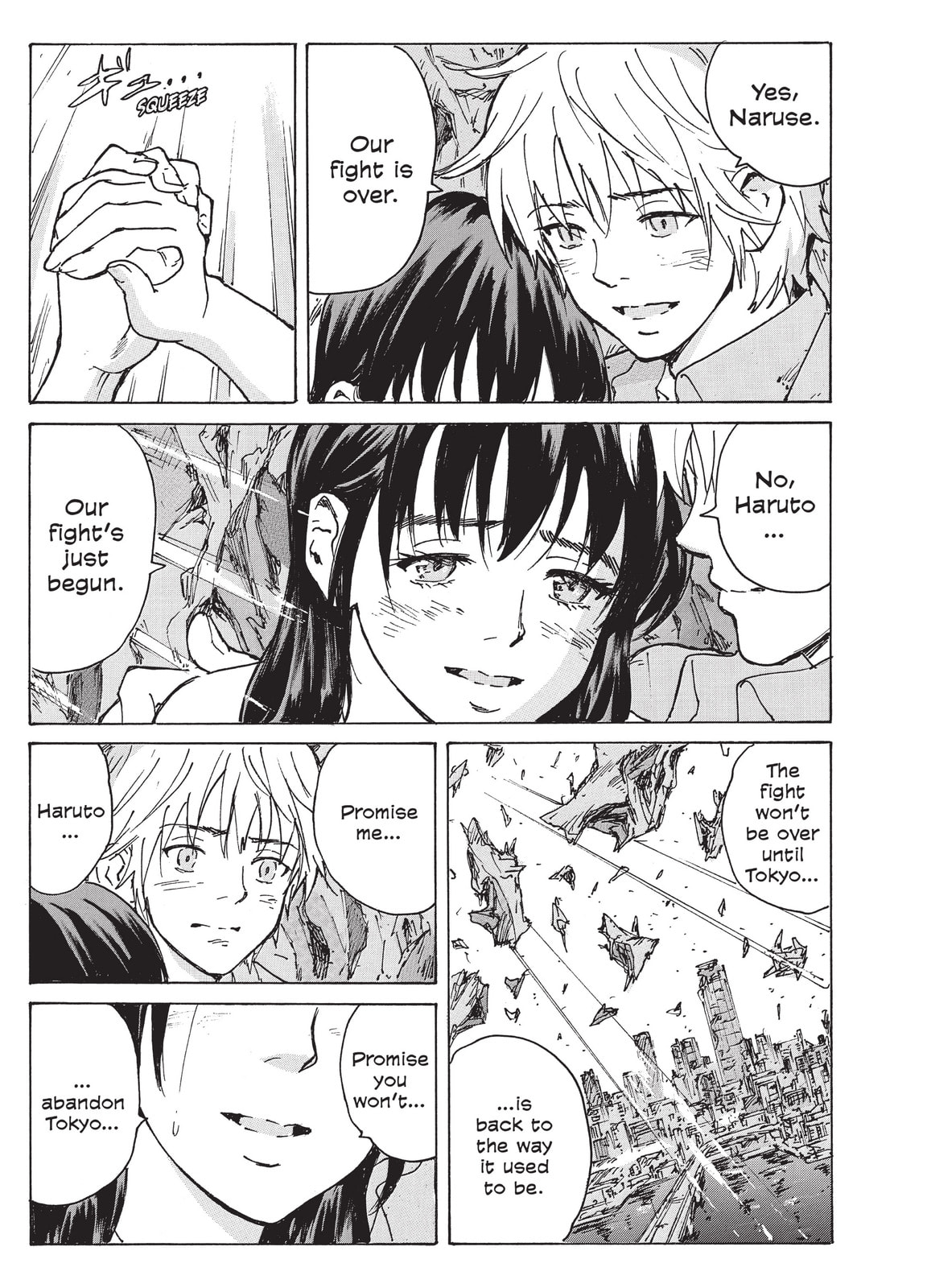 Read COPPELION chapter 226 image 8 on Lezhin