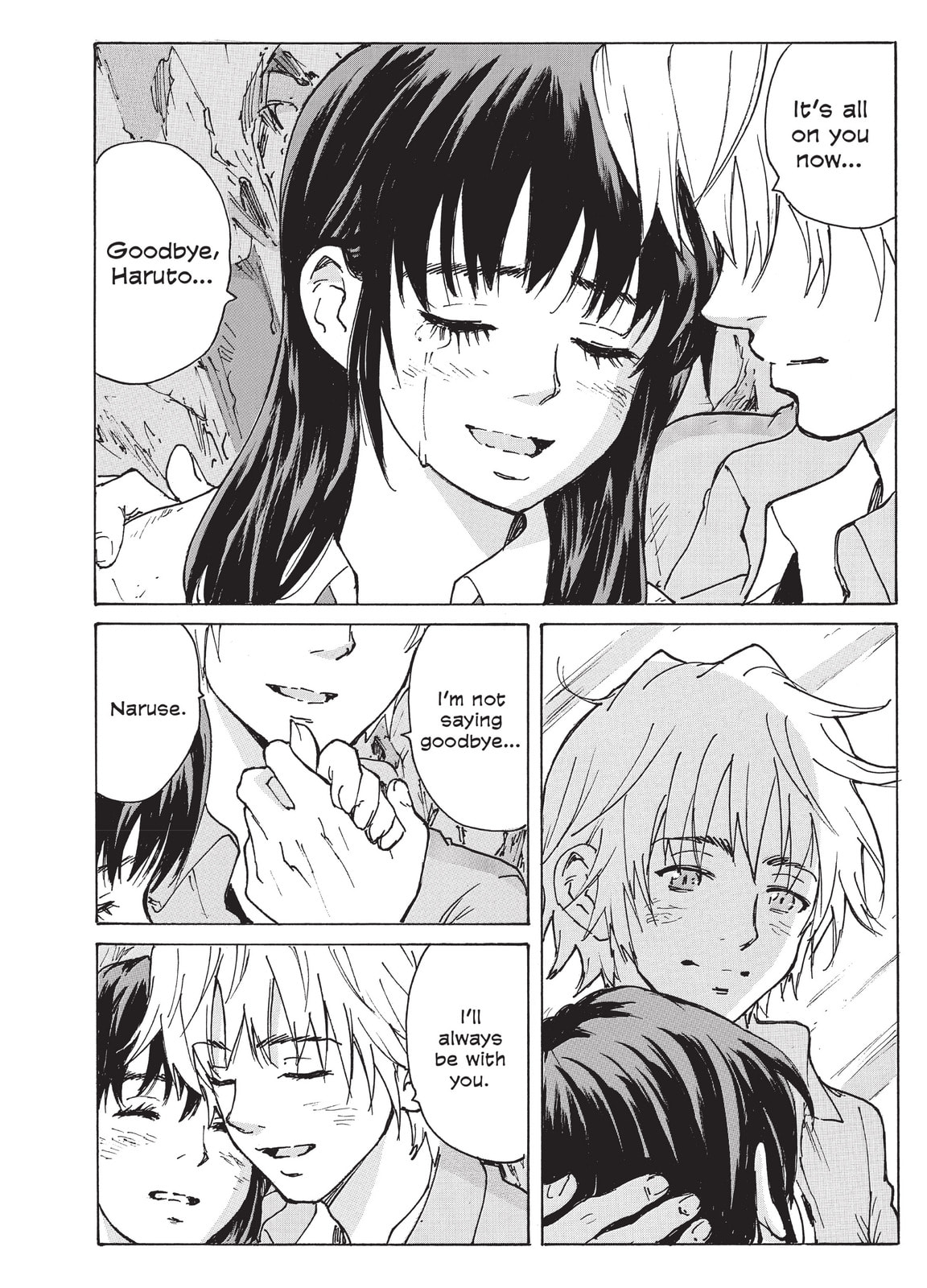 Read COPPELION chapter 226 image 9 on Lezhin