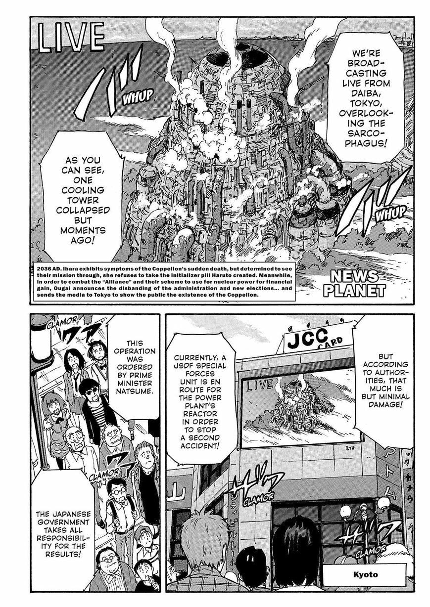 Read COPPELION chapter 227 image 1 on Lezhin