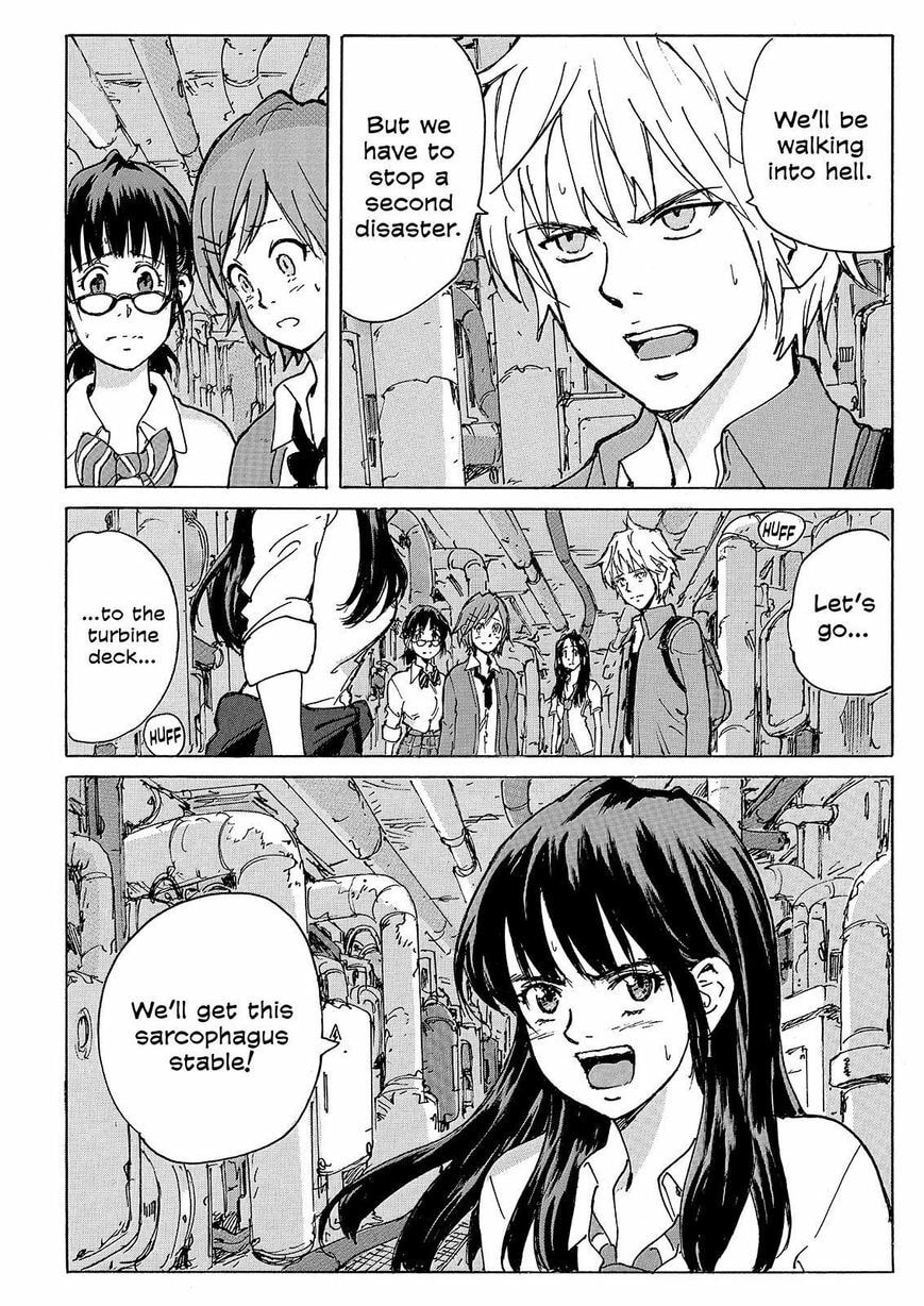 Read COPPELION chapter 227 image 11 on Lezhin