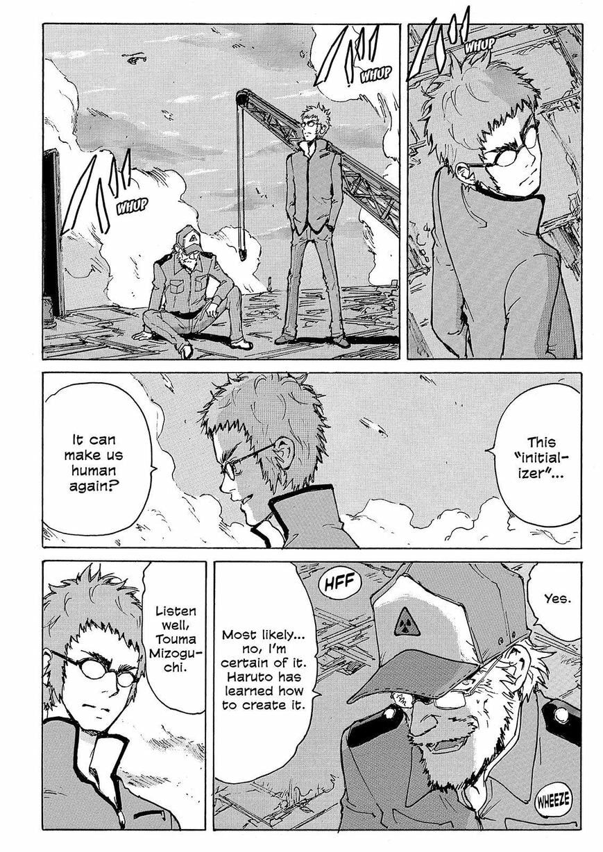 Read COPPELION chapter 227 image 13 on Lezhin