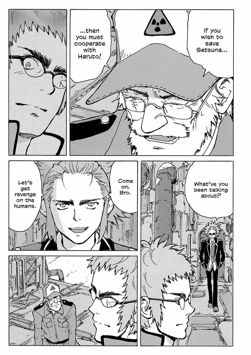 Read COPPELION chapter 227 image 14 on Lezhin